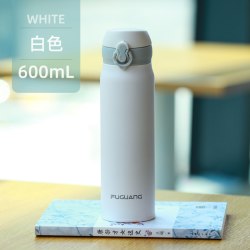富光 Fuguang 富光 FGZ200480600 保温杯 600ml