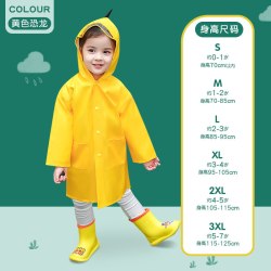正雨 儿童雨衣女童男孩小学生带书包位加厚女孩上学专用防暴雨2025新款