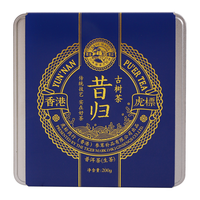 虎标茶 昔归普洱生茶 云南临沧古树 200g 铁盒装