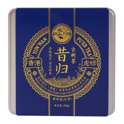 虎标茶 昔归普洱生茶 云南临沧百年古树 200g手提礼盒装