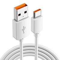 SOBE索伯 Type-C接口USB充电线 2米 延长线