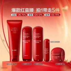 韩束 红蛮腰抗皱紧致洁水乳霜护肤品套装补水保湿环六肽