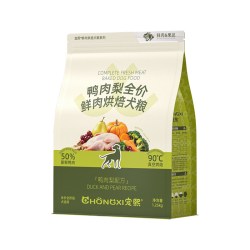 宠熙 鲜肉烘焙狗粮鸭肉梨配方全价成犬幼犬粮1.25KG装
