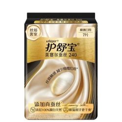 护舒宝 莱赛尔蚕丝卫生巾 真蚕丝姨妈巾