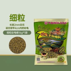 六一水族 寸金乌龟饲料龟饲料乌龟食龟料小虾干通用粮食龟龟粮补钙虾干龟食