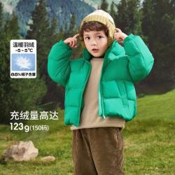 巴拉巴拉 亲子泡泡儿童羽绒服男童女童外套中大童宝宝秋冬小童百搭保暖上衣