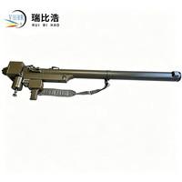 瑞比浩 红缨6（HN-6 6B 前卫2）模拟训练软件 VR+遥控飞机版-双席位