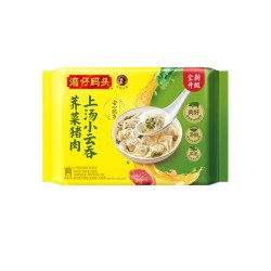 湾仔码头 鲜肉荠菜三鲜芹菜香菇馄饨小云吞600g*3方便速食冷冻早餐