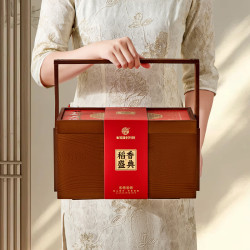 稻香村 月饼礼盒装 1250g 中秋礼品企业福利高端实木礼盒稻香盛典 高端月饼礼盒