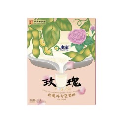 冰泉 茉莉玫瑰豆浆粉250g冷热双泡高蛋白早餐下午茶