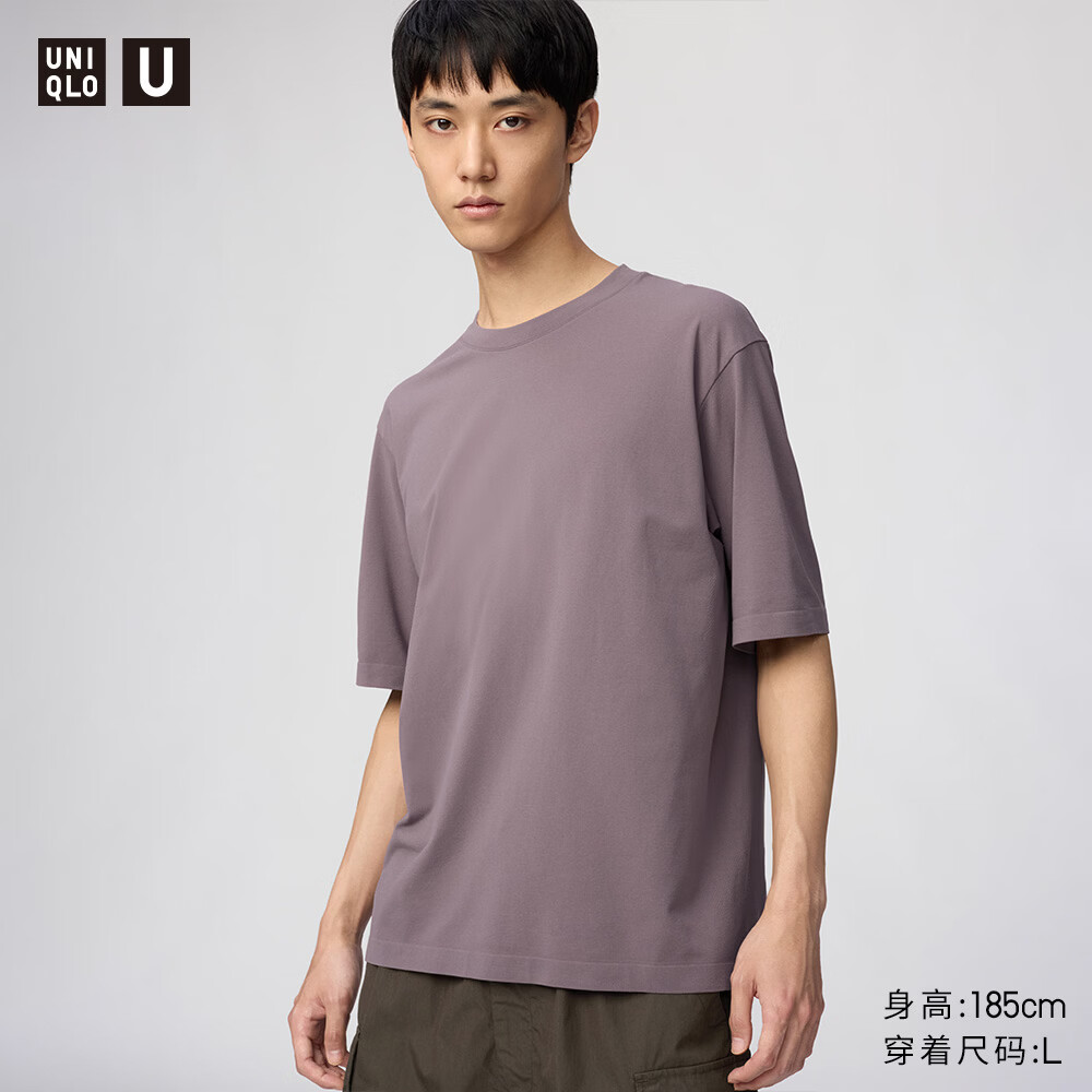 73 青紫色