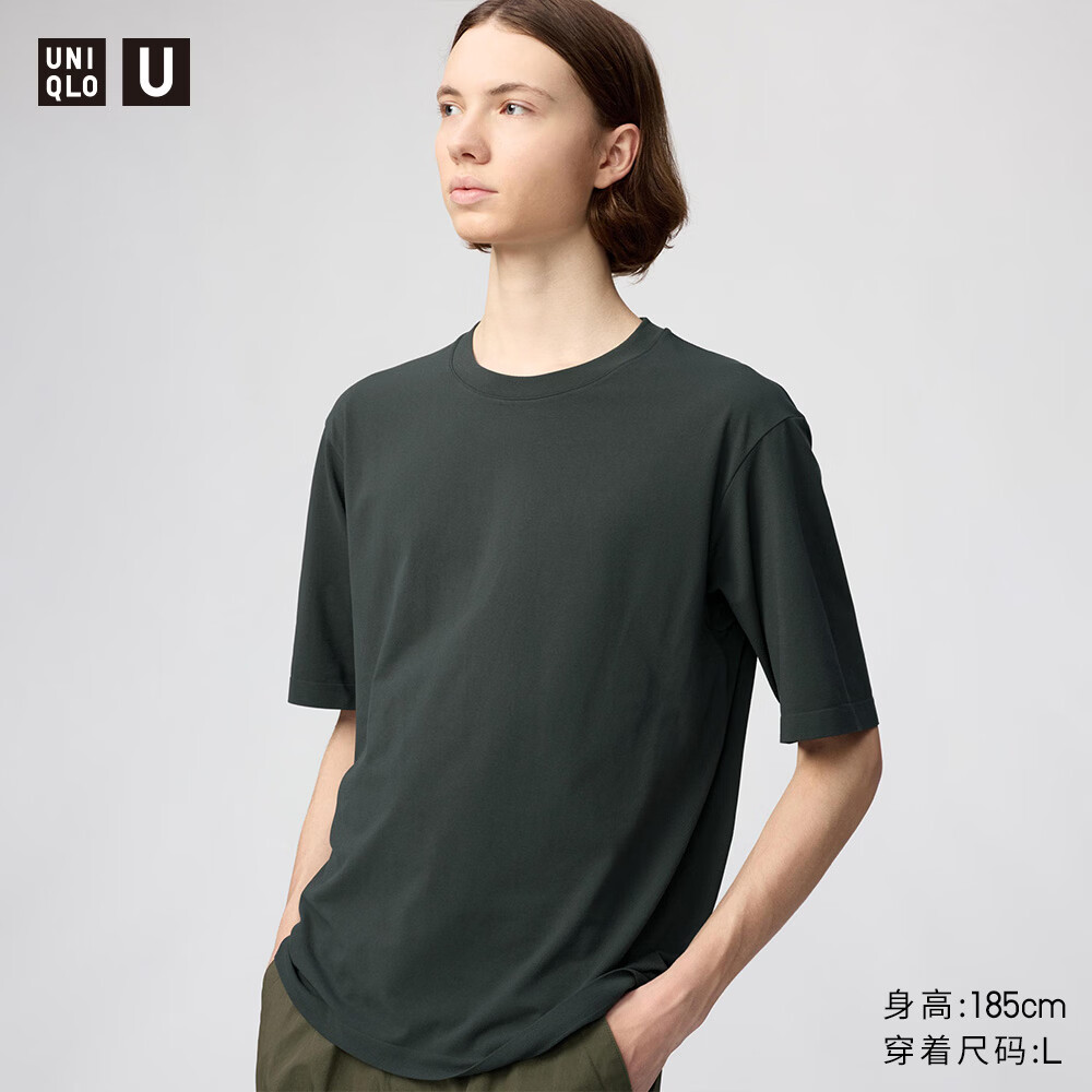 08 深灰色