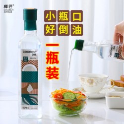椰匠 冷榨椰子油油食用海南冷压初榨椰油烘焙椰子油食用护发护肤