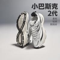 特步 秋季透气女复古鞋千禧老爹鞋增高轻质休闲鞋