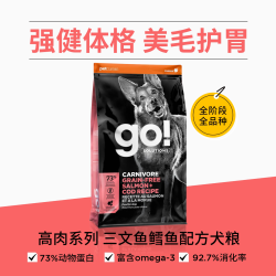 petcurean go！ GO狗粮无谷进口三文鱼鳕鱼全价中大型犬粮9.98kg