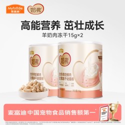 麦富迪 猫粮