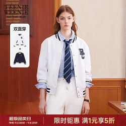 TEENIE WEENIE 小熊 26新款简约休闲运动撞色棒球服