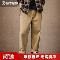 马登 工装 Easypants直筒休闲裤男复古宽松工装裤百搭束脚长裤子 卡其色 M（120-140斤）版型宽松