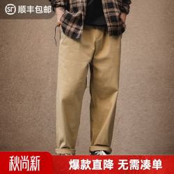 马登 工装 Easypants直筒休闲裤男复古宽松工装裤百搭束脚长裤子 卡其色 M（120-140斤）版型宽松