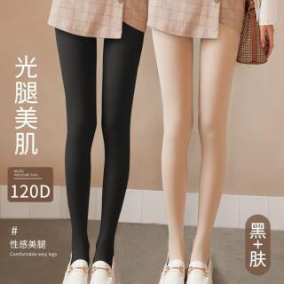 浪莎 2条装女士打底裤磨皮丝袜女连裤袜子黑丝