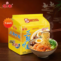华丰 三鲜伊面 430g