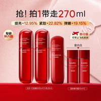 韩束 红蛮腰爽肤水精华水氧糖双抗紧致淡细纹抗皱护肤品