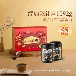 五谷磨房 黑之养 核桃芝麻黑豆粉