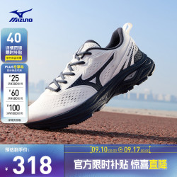 美津浓 舒适日常通勤休闲轻量支撑缓震跑步运动鞋 RC LITE