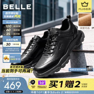 百丽 A2581AM7 牛皮革厚底增高 黑色-绒里 43码 男士休闲鞋