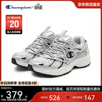 Champion 美国冠军老爹鞋女男 厚底休闲鞋25FWR65 银色 36