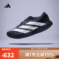 adidas 男子adizero Evo SL M跑步鞋 KI6914 44