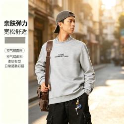 李宁 卫衣男春秋套头衫宽松圆领无帽运动服休闲长袖情侣款运动卫衣