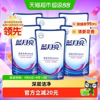 88VIP：蓝月亮 洗衣液补充装12斤袋装替换装原液补充液持久留香家用正品