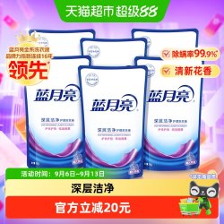 蓝月亮 洗衣液补充装12斤袋装替换装原液补充液持久留香家用正品