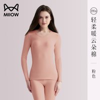 移动端：猫人 纯棉 保暖内衣套装
