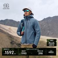 KOLON SPORT 软壳夹克防泼水防静电防风男士石墨烯复合外套 浅炭灰LC 4XL