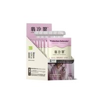 翡冷翠 绵乳猫犬通用奶昔湿粮包营养汤包50g*6包