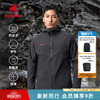 MAMMUT Macun 2.0 防风防泼水软壳夹克 黑色 M