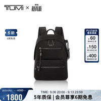 TUMI 女士双肩背包  黑色 中包