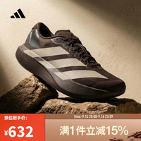 adidas 男士跑步鞋