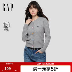 Gap 860681 彩色纽扣绞花针织衫 浅灰色 M