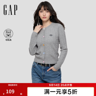 Gap 860681 彩色纽扣绞花针织衫 浅灰色 M