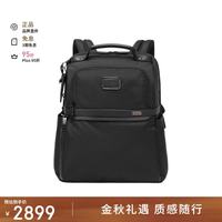 TUMI Alpha 3系列 男士弹道尼龙双肩包 02603177D3 黑色 大号