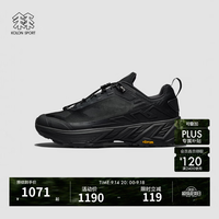 KOLON SPORT 透气抓地V底 徒步鞋 黑色BK 41