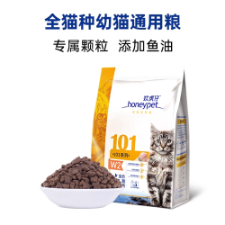 欢虎仔 101猫粮20斤全价天然营养成猫幼猫粮英短美短蓝猫布偶通用