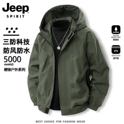 JEEP SPIRIT 吉普三防冲锋衣外套 男女同款