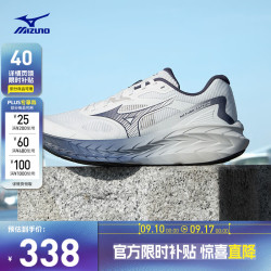 美津浓 运动跑步鞋男女厚底缓震回弹专业慢跑鞋 ASTRO X