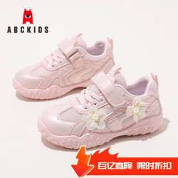 ABCKIDS ABC KIDS儿童休闲鞋春秋季2026舒适公主魔术贴网面鞋女童运动鞋 粉色（厚网舒适） 29 内长约18.75cm
