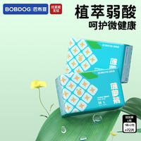 巴布豆 菠萝系列 拉拉裤 L36片*2包