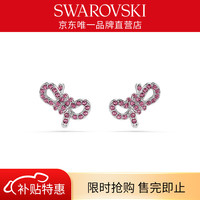 施华洛世奇 5723557 Lifelong Bow蝴蝶结仿水晶耳钉